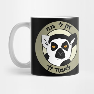 Dviki - Lemur Mug